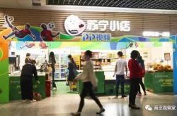 【教程经验】乌鲁木齐厂子招工_哔哩哔哩-2