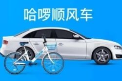 【6分钟教程】肇庆最好的公司_哔哩哔哩